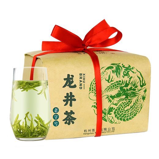 
Xihu brand new tea 2025 new tea is launched in the market. Mingqian special grade Longjing tea traditional paper wrap spring tea 200g self-drinking gift