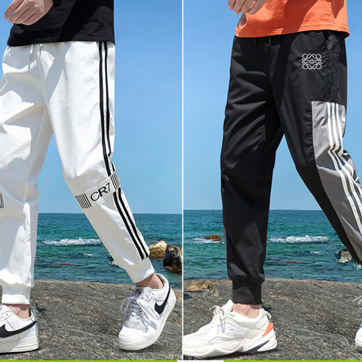 
Playboy (PLAYBOY) ice silk casual pants men's trendy summer thin loose work clothes feet nine-point sports casual quick-drying trousers 983 gray 2XL