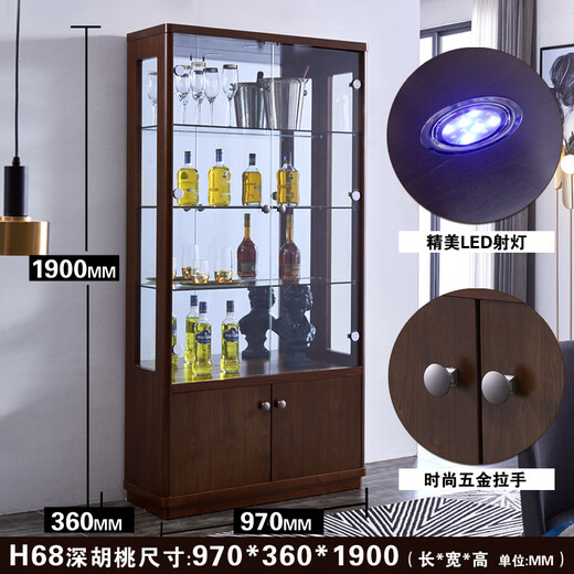 
Carpenter Palace Art 2025 new living room wall TV side wine cabinet with lock display cabinet double door glass decoration cabinet chocolate color 683# dark walnut color double door