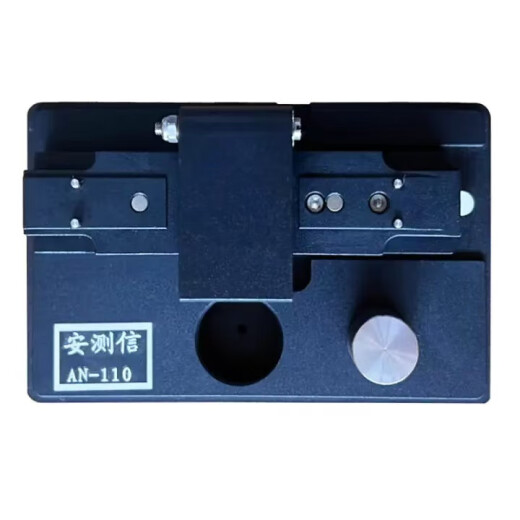 羧福锞 SOFUKING  AN-110光纤对准器 V形槽光纤连接器耦合器 高精度单芯光纤旋转式光纤对接器 快速连接测试