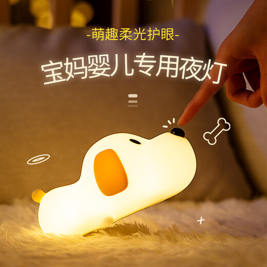 Birthday gift for girls and boys with stars and moons, twelve zodiac signs, for girlfriends and besties, practical and heart-warming high-end small ornaments for children to sleep with, dog, dawaiwang + exquisite packaging + gift bag without 3C charging head