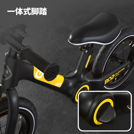 小猪酷琦儿童平衡车1-3岁一体轮2-6岁两轮12寸滑步车2-5岁平行溜溜车4-6岁 14寸 布洛克黄一体轮