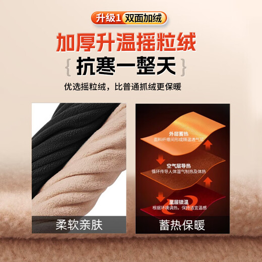 XTEP mask, winter warm cycling scarf, cold wind protection, men's and women's face and neck scarf, hood, outdoor cycling equipment, black, double-sided velvet - upgraded drawstring/windproof, one size fits all