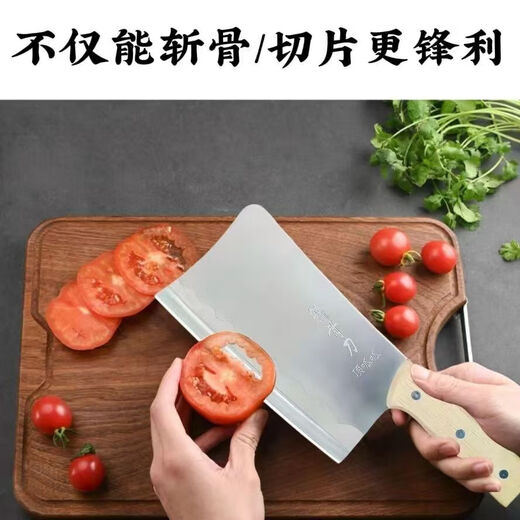 Chuboding Guagua Knochenhackmesser, Haushaltsküchenmesser, Hackmesser, Mehrzweck-Küche, spezielles Knochenhackmesser, Schneidemesser, Edelstahlmesser, 1 Stück