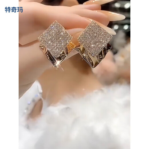 Techima 2025 new high-end fashion temperament earrings silver needle double-layer earrings trendy temperament French personality earrings gold rhombus earrings