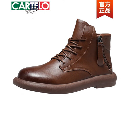 卡帝乐鳄鱼（CARTELO）真皮厚底短款马丁靴女2025年新款秋冬时尚加绒鞋子棕色短靴英伦风 棕色 单里 35