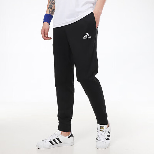 Pantalon masculin adidas pantalon de style nouveau de style Spring Running Fitness Training Fied Feet Fashion Fashion Pantalon Cantoureuse décontractée GK9226 GK9226 2XL