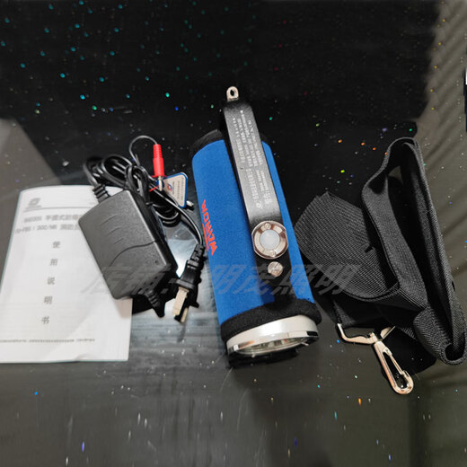 Huili customized BAD305 portable explosion-proof searchlight industrial petrochemical with certificate bright flashlight charger Huarong BAD305 portable explosion-proof searchlight complete