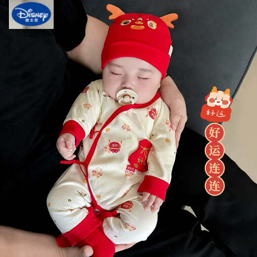 Disney (Disney) baby's 100-day party clothes, spring and summer baby one-month clothes, newborn one-piece clothes, new born baby, spring and autumn good luck dragon 52cm 52