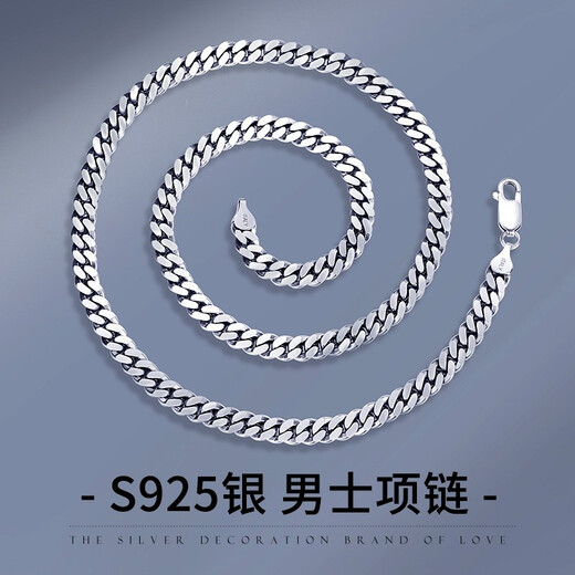 Love 925 silver necklace for men, Cuban chain for boys, clavicle chain, trendy thick chain for boyfriend’s birthday gift, width about 4mm, length 55cm