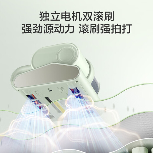 Supor Mite Remover, Double Dust Cup, Double Roller Brush, Large Suction, Ultraviolet Sterilization, Mite Remover, Household Artifact 60, Hot Air New Year Gift ERC-TD3S
