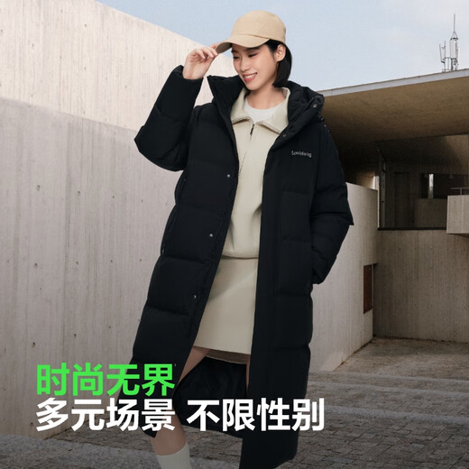 Bosideng (BOSIDENG) [Off-season] Winter down jacket for men and women couples long hooded new national standard 90 velvet sports fashion jacket [Shop manager recommendation] Black 8056 L 170/92A Weight about 130-150 Jin [Jin equals 0.5 kg]