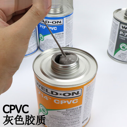 UPVC Glue CPVC Plastic Pipe Adhesive P70 Cleaner 711 717 714 724 Pipe d'eau PVC Glue pour tuyau chimique 714 mètres CPVC Grey CPVC