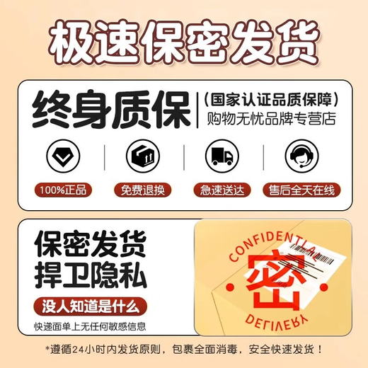 雅趣性感黑丝袜情趣内衣女诱惑过膝男娘专用品男性自撸内裤发泄 黑色款-男士内裤自撸情趣内裤丁字裤男性感私密情趣 飞机杯内裤上班穿情趣内衣大尺度黑丝裸感变态