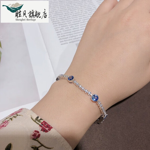 Shengbei 2.40 carat tanzanite bracelet for women natural colored gemstone jewelry 925 silver inlaid jewelry tanzanite bracelet