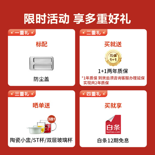 Buydeem toaster D712 bread slice oven toaster 2 slices toast artifact 7-speed baking fast reheating toaster household bread machine breakfast bread machine Xiaoehuang D712 toaster