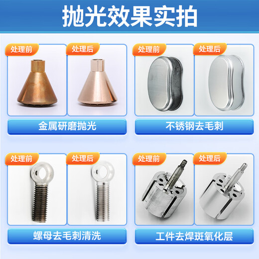 Huilide magnetic grinding polishing machine metal stainless steel copper-aluminum surface inner hole hardware parts deburring machine grinding machine N8010 magnetic polishing machine deposit 15kw frequency conversion