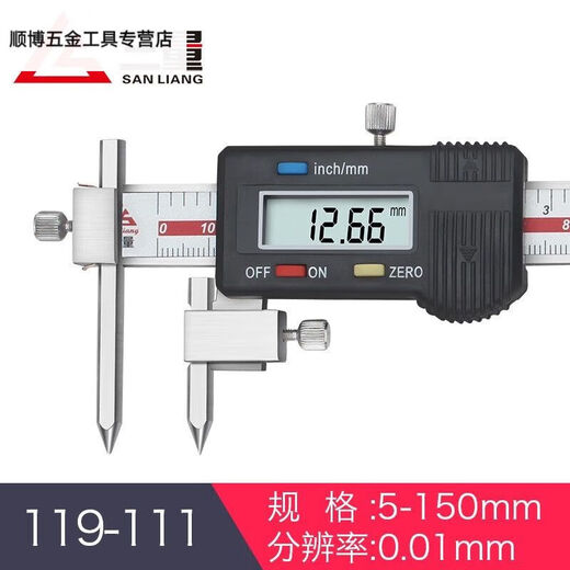 Winsio Center distance cone probe digital caliper 5-150 stainless steel Center distance 119-12210-200mm (flat head)