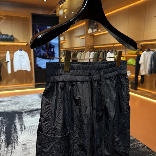 Xianxiu Cool Breathable Mesh pantalones Primavera y verano Simples senos casuales de moda D6623 Negro M: 90-125Jin [Jin equivale a 0.5 kg]