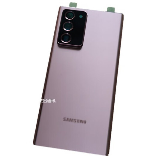 Samsung SAMSUNG brand original suitable for Samsung Note20 Ultra N9860 n9810 original glass Note20 original copper back cover with frame
