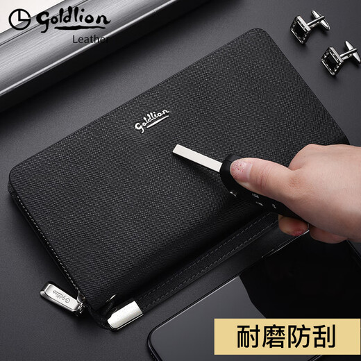 Goldlion [New Product] Wallet Men's Long Leather Handbag Zipper Fashion Men's 2024 New Men's Mobile Bag Dual Use [Black]