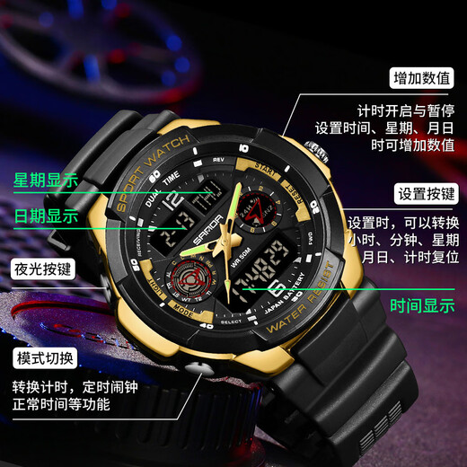 Haron Electronic Watch männlicher Schüler Teenager Wecker Waterdes Multifunktional Junior High School Schüler Sporttimer Luminous Electronic Watch H6197. Alles schwarz [Geschenkboxverpackung]