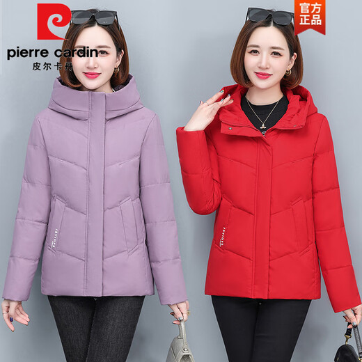 Pierre Cardin down jacket women's hooded 2026 winter new style high-end 90 white duck down short warm and fashionable mom wear black XL recommended 115-125 Jin Jin equals 0.5 kg