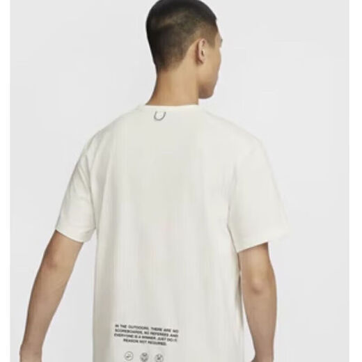 Nike official T-shirt men's new spring sportswear fitness training trendy and comfortable breathable round neck half-sleeved short sleeve HF6169-133/ L