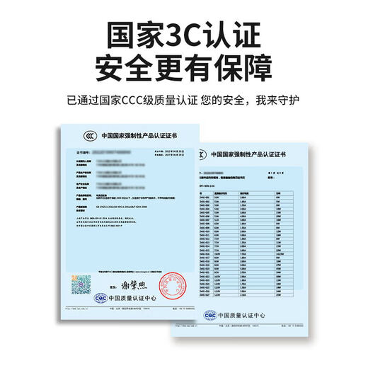 继航适用苹果笔记本电脑充电器macbookair pro电源适配器磁吸头mac充电线A1466A1278A1370A1502TypeC D款60W直头/T头/二代/原配版