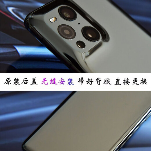 Y is suitable for OnePlus OnePlus 7 original back cover 1+7pro mobile phone glass back case OnePlus 7T frosted battery cover OnePlus 7pro original obsidian gray with frame
