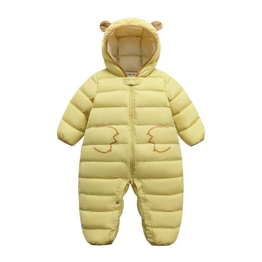 Mini Balabala three-proof one-piece down jacket for boys and girls baby down jacket one-piece cute jacket 2025 new product