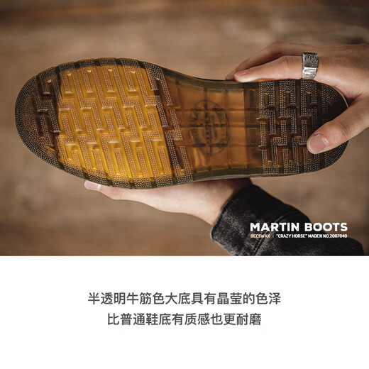 Madden Crazy Horse Leather Martin Boots Мужские осенние ретро -ретро -американские рабочие ботинки коричневый британский стиль Zhongbang повседневные кожаные ботинки Beeswax цвет Madden Work Boots 44 (270 мм)