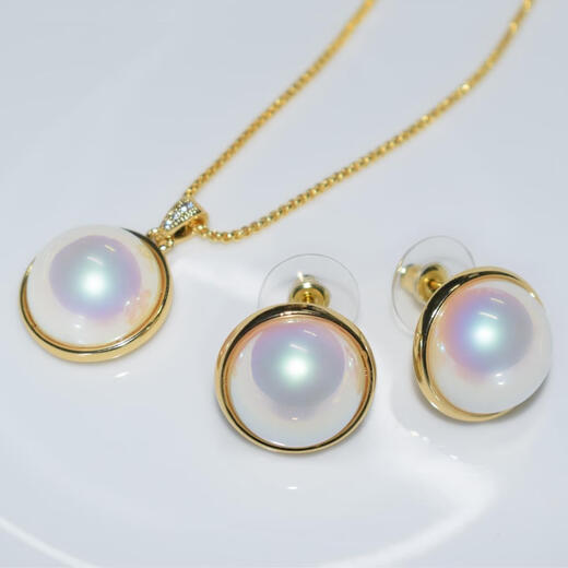 Sakurayu Japanese Aurora Mabe Pearl Design Earrings 17-18mm Marine Mother-of-Pearl Starry Sky Blue Pendant Set Aurora Mabei Earrings 17-18mm