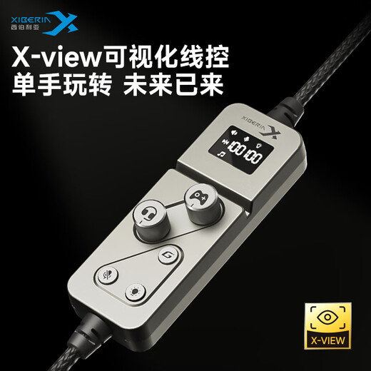 Siberia (XIBERIA) S21 computer head-mounted e-sports game headset anchor does not ask for help to listen to the sound and identify the position of PlayerUnknown's Battlegrounds wired headset with microphone S21MAX iron gray 6646x1 dual sound card intelligent control