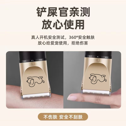 XMSJ Puppy Shaver Special Pet Electric Clipper Shear Teddy Cat Shaving Machine Dog Hair Shaving Artifact Full Set of Tools White Upgraded Model + Beauty Tools