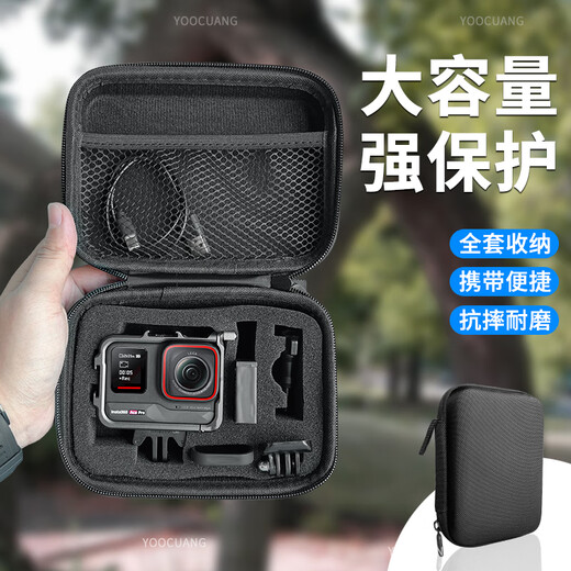 SNOWHU storage bag is suitable for shadow stone insta360 AcePro2 sports camera accessories Ace anti-fall portable storage box small storage bag