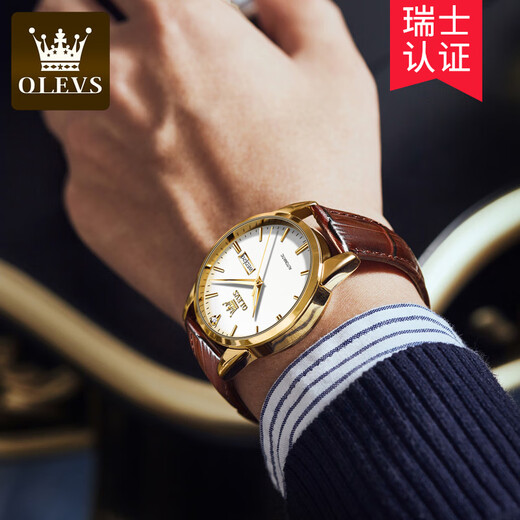 OLEVS Relojes de las diez mejores marcas con certificación suiza para mujer, reloj mecánico totalmente automático, reloj de mujer sencillo y elegante como regalo para esposa, versión mejorada 6629 para hombre - cuero marrón y esfera blanca