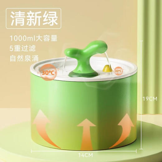 华美龙猫咪饮水机陶瓷恒温加热酸奶机喂水猫自动循环狗狗喝水宠物饮水器 [恒温款已断货选项中为非恒温