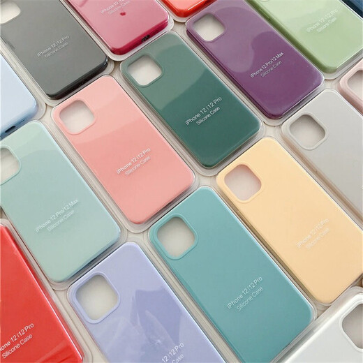 Astin (ATHDDIN) iPhone solid color Apple phone case large hole silicone anti-fall soft shell with apple logo antique white [large hole soft shell] Apple 13