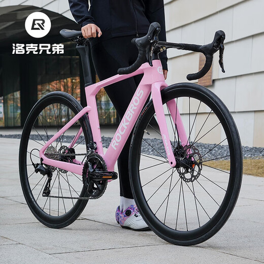 洛克兄弟（ROCKBROS）公路车碳纤维T700自行车105电变气动破风弯把碟刹竞赛车 粉色(禧玛诺R7170套件) 定制尺寸联系客服