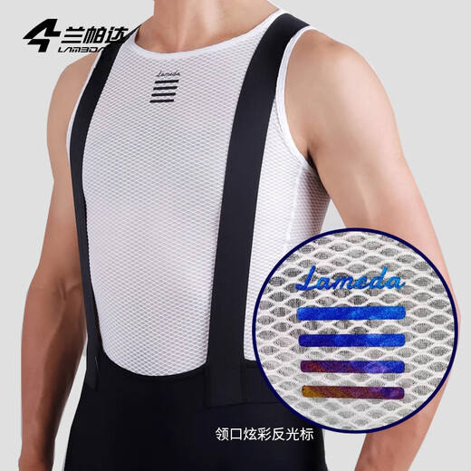 Lampada Sweat-Absorbent Cycling Vest Underwear Men's Road Mountain Bike Cycling Clothing Bottoming Shirt (Vest) Pure White XL/2XL(65-90kg)