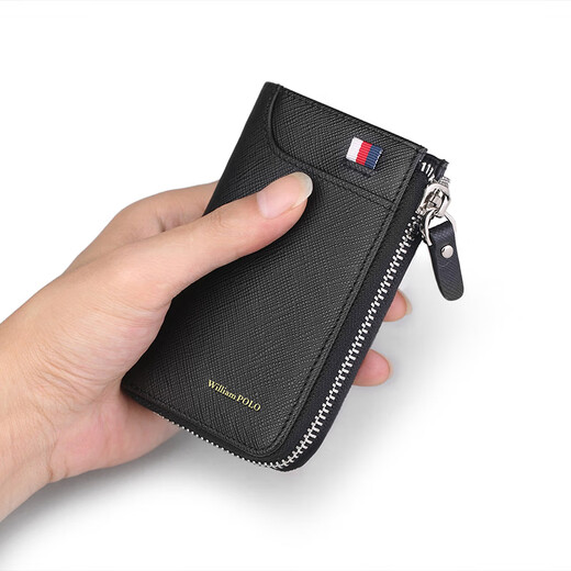 WILLIAMPOLO Emperor Paul genuine leather key bag for men's head layer leather zipper waist padlock bag Father's Day gift for dad Black-no-hanging buckle (6 locks, 4 cards, 1 car)