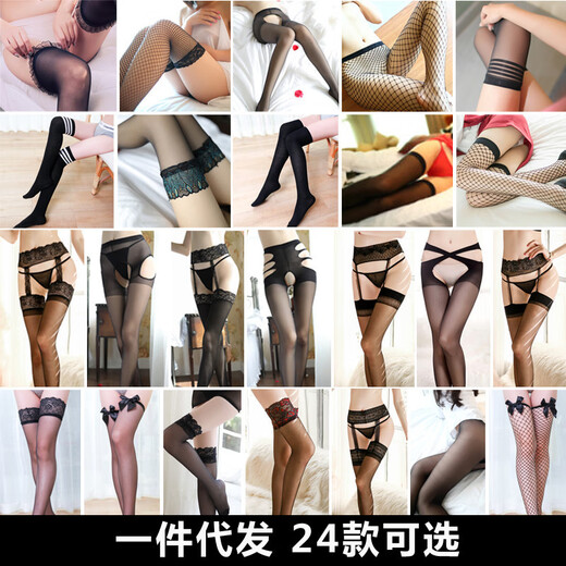 Jiabaidao sexy Unterwäsche Frauen sexy Strümpfe der offenen Bühne Strümpfe hohl Strumpfband Gürtel Spitzenstrümpfe Leggings Strumpfhosen europäischer und amerikanischer Fischerei-Strümpfe Schmetterling schwarze Strümpfe eine Größe (feine Verpackung, einfache Verpackung zufällig)