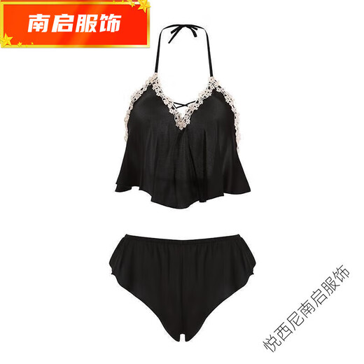 
Zhidou Dou's new sexy thin ice silk backless deep V lace lace lace pajamas small breasts large size suspender shorts home suit cc-1283 bean green M Recommended 80-95 Jin [Jin equals 0.5 kg]