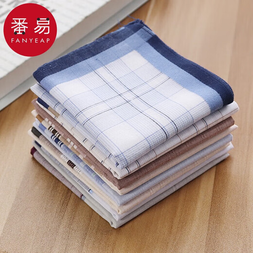 Fanyi Handkerchief A1o20-Men's Sweat Nostalgic Sweat-absorbing Sweat-absorbing Side-plaid Classic Old Women's Handkerchief Small Square 38*38cm Random Fancy 1 Default

