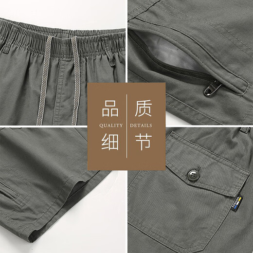 Woodpecker (TUCANO) shorts men's summer pure cotton trend versatile solid color sports thin breathable five-point pants dark gray 2XL