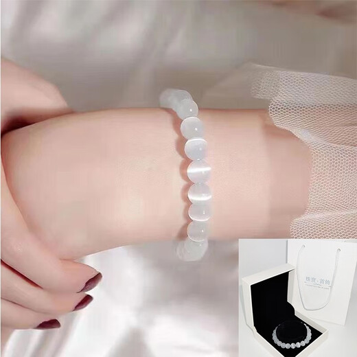 DRLS Swarovski Zirconia Old Phoenix Gold Store Style High Cat's Eye Bracelet Women's Light Luxury Summer Bracelet 2024 New Tanzanite Blue Cat's Eye + Exquisite Gift Box 6mm