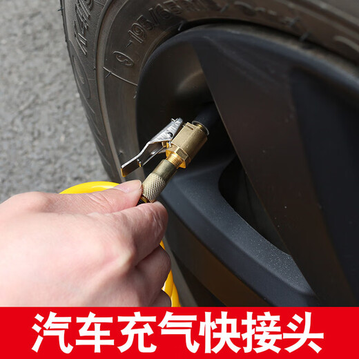Jumu Car Inflatable Quick Connector Inflator Pump Quick Charge Head Adapter Tire Valve Nozzle Inflation Adapter All Copper Quick Inflation Connector Single Pack