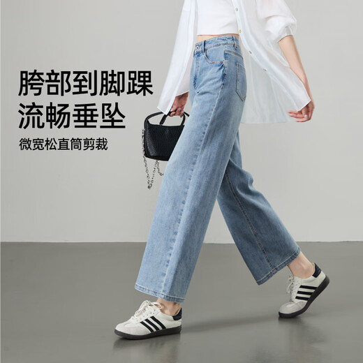 逸阳弹力直筒牛仔裤女2025年夏季新款轻薄烟管九分裤子 怀旧蓝  27 