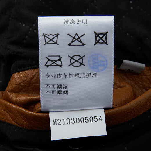 卓凡尼·华伦天奴（GIOVANNI VALENTINO）休闲男士真皮皮衣外套头层牛皮翻领夹克 黑色 2X（185/104A）